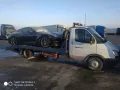 Миниатюра 15