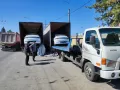 Миниатюра 20