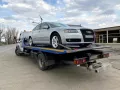 Миниатюра 10