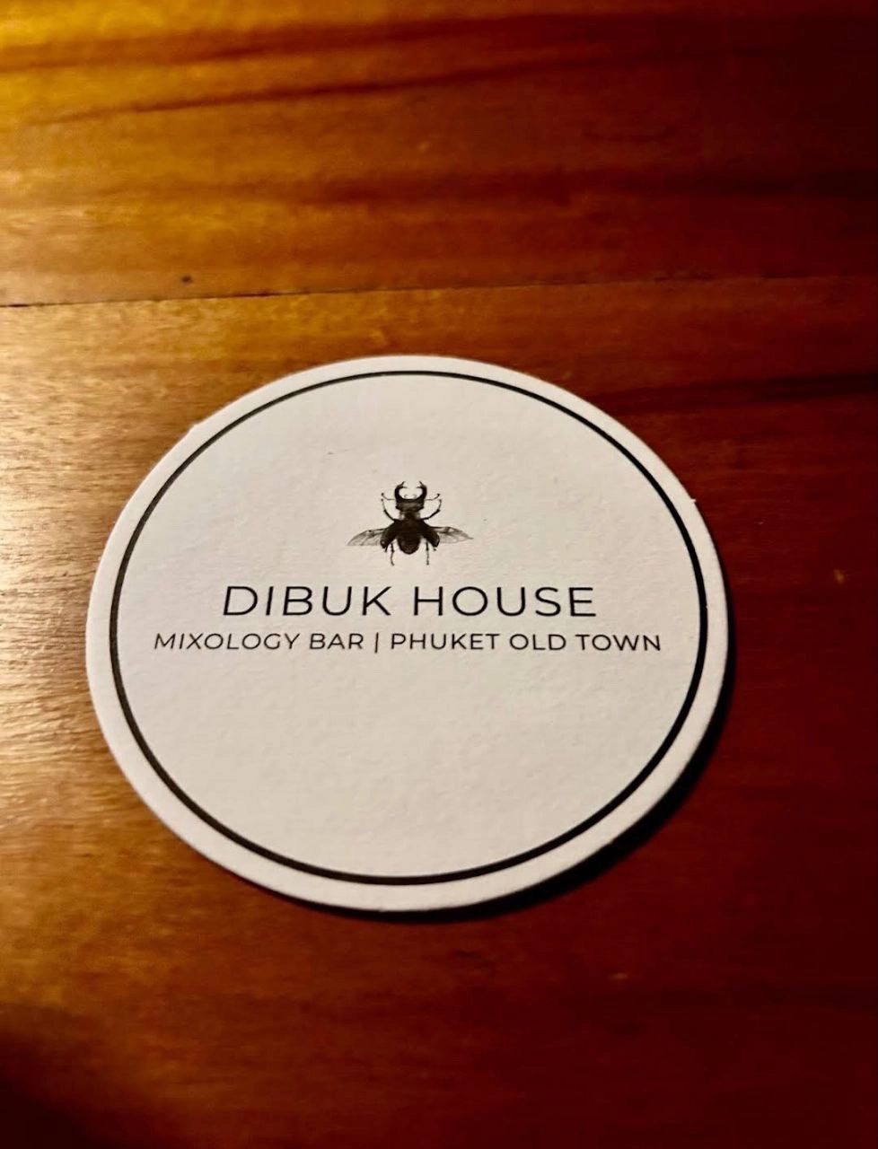 Бар «Dibuk House»