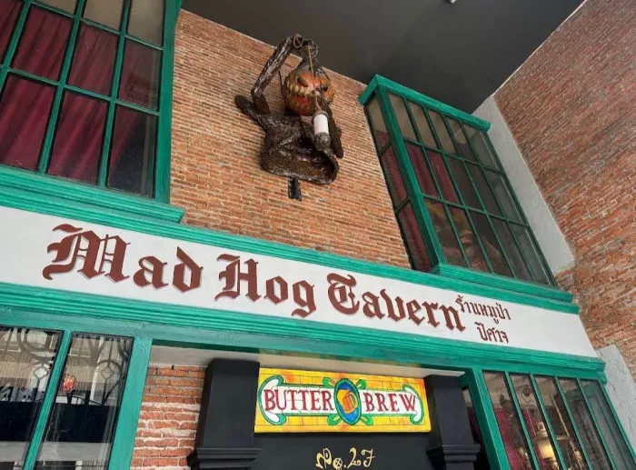 Ресторан «Mad Hog Tavern»