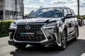 Миниатюра 17