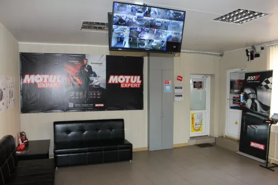 Автосервис "Motul Expert"