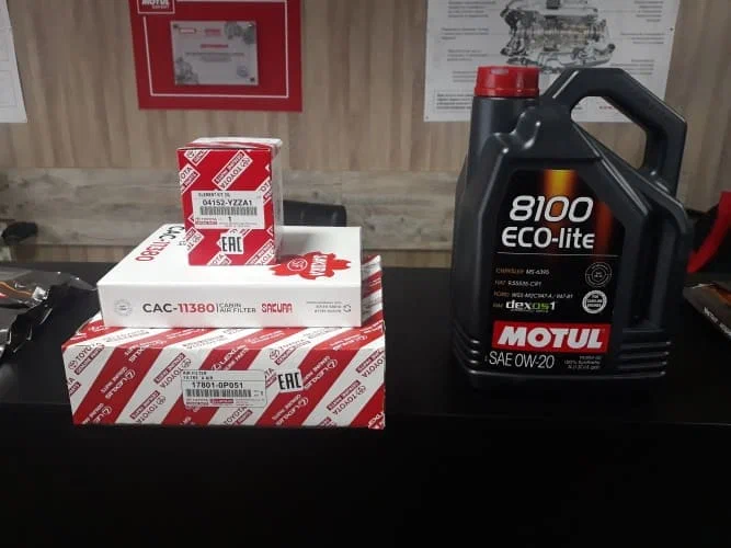 Автосервис Motul Expert в Смоленске: СТО, Ремонт Автокондиционера, Заправка Автокондиционера, Ремонт Ходовой, Ремонт Автоэлектрики, Замена Масла, Ремонт Форсунок, Промывка Инжектора, Ремонт Генераторов, Ремонт Стартеров, Чистка Форсунок, Компьютерная Диагностика, Ремонт DSG, Выездной Шиномонтаж, Ремонт ГБЦ, Ремонт Фар, Ремонт КПП, Ремонт РКПП,