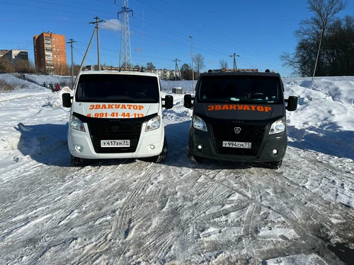 Эвакуация автомобилей Эконом-Эвакуатор71 в Туле: Мотоэвакуатор , Внедорожная Эвакуация, Эвакуация Спецтехники, Эвакуация Внедорожников, Эвакуация Микроавтобусов, Эвакуация Минивэнов,