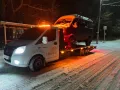 Миниатюра 11