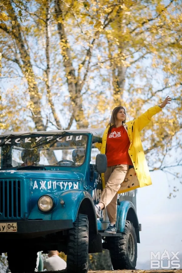 Туристическая компания автобусных туров Max Bus в Новосибирске: Турагентство, Турфирма, Турист, Туры, Туризм, Горящие туры, Чилим, Отпуск, Путешествие, Море, Travel, Travelling, Sea, Trip, Rest,