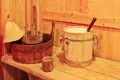 Миниатюра 26