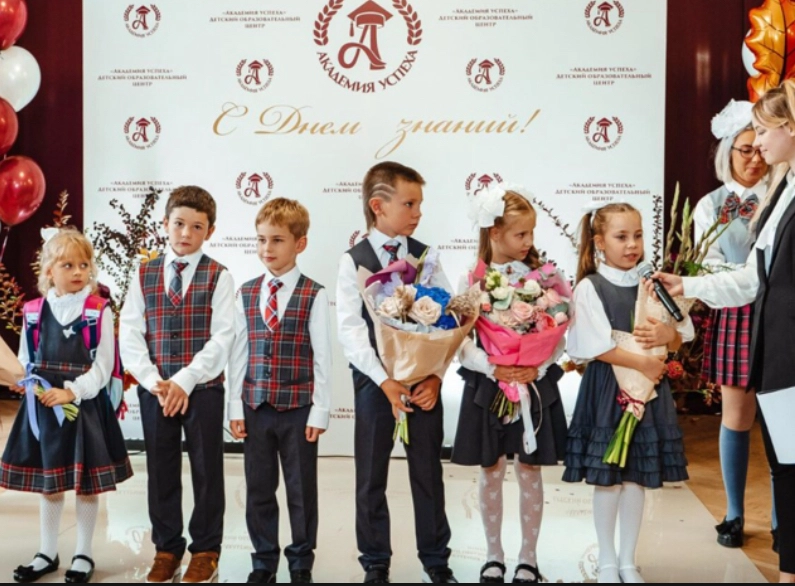 Частная школа Академия успеха в Санкт-Петербурге: Образование, Качественное образование, Образовательный центр, Для детей, Частная школа, Школа, Начальная школа, Средняя школа, Получить образование, Школьникам, Дошкольникам,
