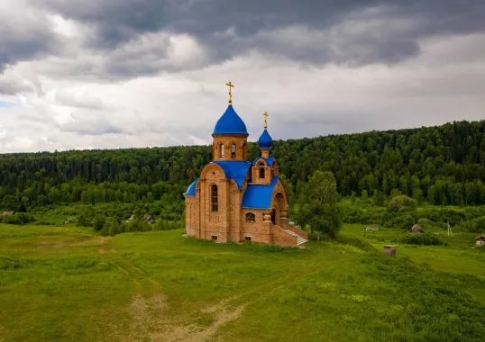 Туристическая компания "Олимпия-Райзен-Сибирь" на Гоголя