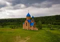 Миниатюра 12