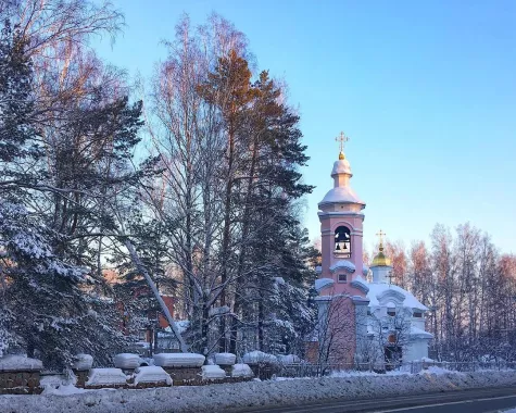 Туристическая компания "Олимпия-Райзен-Сибирь" на Ильича