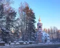 Миниатюра 7