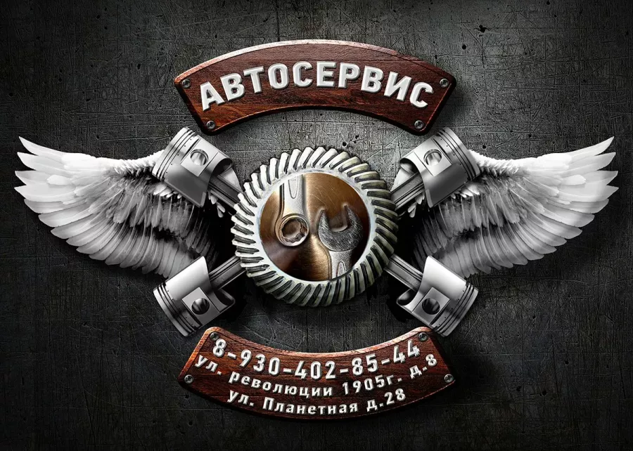 Автосервис Сервис-моторс 36 в Воронеже: СТО, Ремонт Автокондиционера, Заправка Автокондиционера, Ремонт АКПП, Ремонт Двигателя, Замена Масла, Ремонт Ходовой, Ремонт Стартеров, Компьютерная Диагностика, Ремонт Автоэлектрики, Чистка Форсунок, Промывка Инжектора, Сигнализация, Ремонт КПП, Ремонт Генераторов,