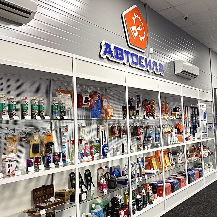 Автотехцентр Автосила в Воронеже: Авто, Восстановление, СТО, Замена Масла, Запчасти, Ремонт,