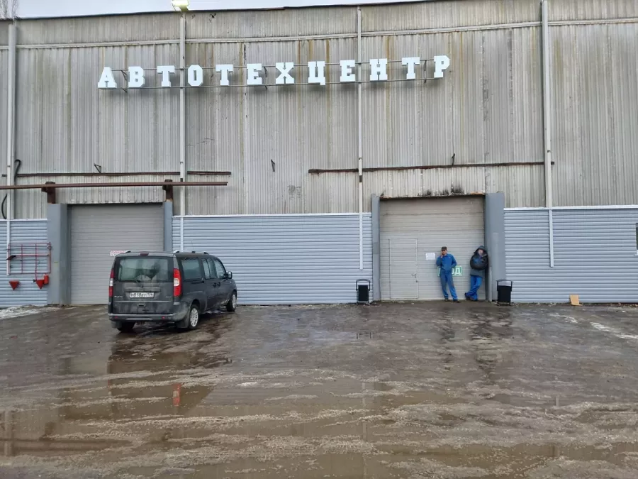 Автосервис Техпоинт в Воронеже: СТО, Ремонт Автокондиционера, Заправка Автокондиционера, Бронирование Стёкол, Ремонт АКПП, Ремонт Двигателя, Замена Масла, Установка Парктроника, Тонировка Стёкол, Ремонт Ходовой, Ремонт Стартеров, Ремонт DSG, Эндоскопия Двигателя, Замена ГРМ, Ремонт РКПП, Ремонт КПП, Ремонт Катализаторов,