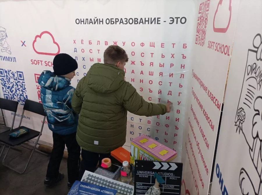 Онлайн школа SoftSchool в Санкт-Петербурге: Образование, Дошкольники, Качество , Получить образование, Учеба, Школа,