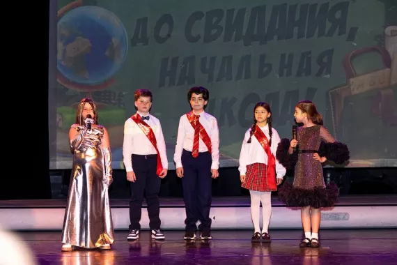 Частная школа и детсад с углубленным изучением английского языка SchoolTime