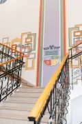Миниатюра 7