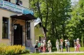 Миниатюра 12
