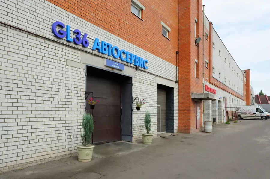 Автосервис Garage Life в Воронеже: Авто, Чистка, СТО, Замена Масла, Сигнализация, Ремонт,