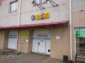 Миниатюра 5