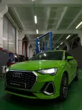 Миниатюра 19