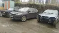 Миниатюра 17