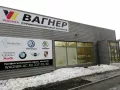 Миниатюра 16