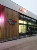 Миниатюра 4