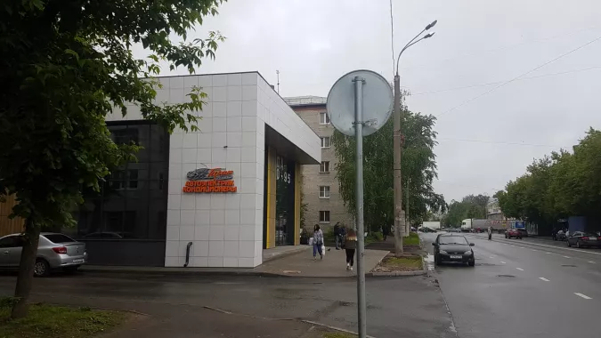 Автосервис "Автосеть Гараж"