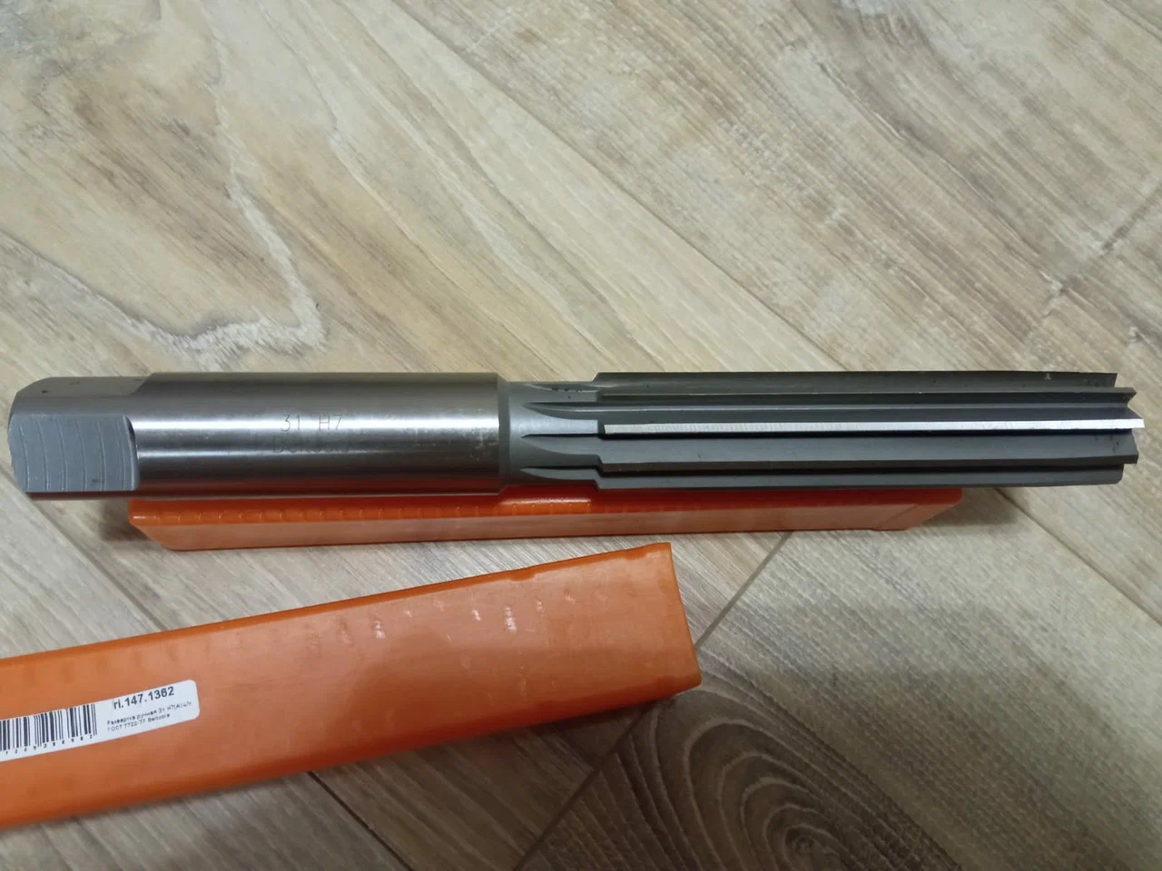Большое фото 5