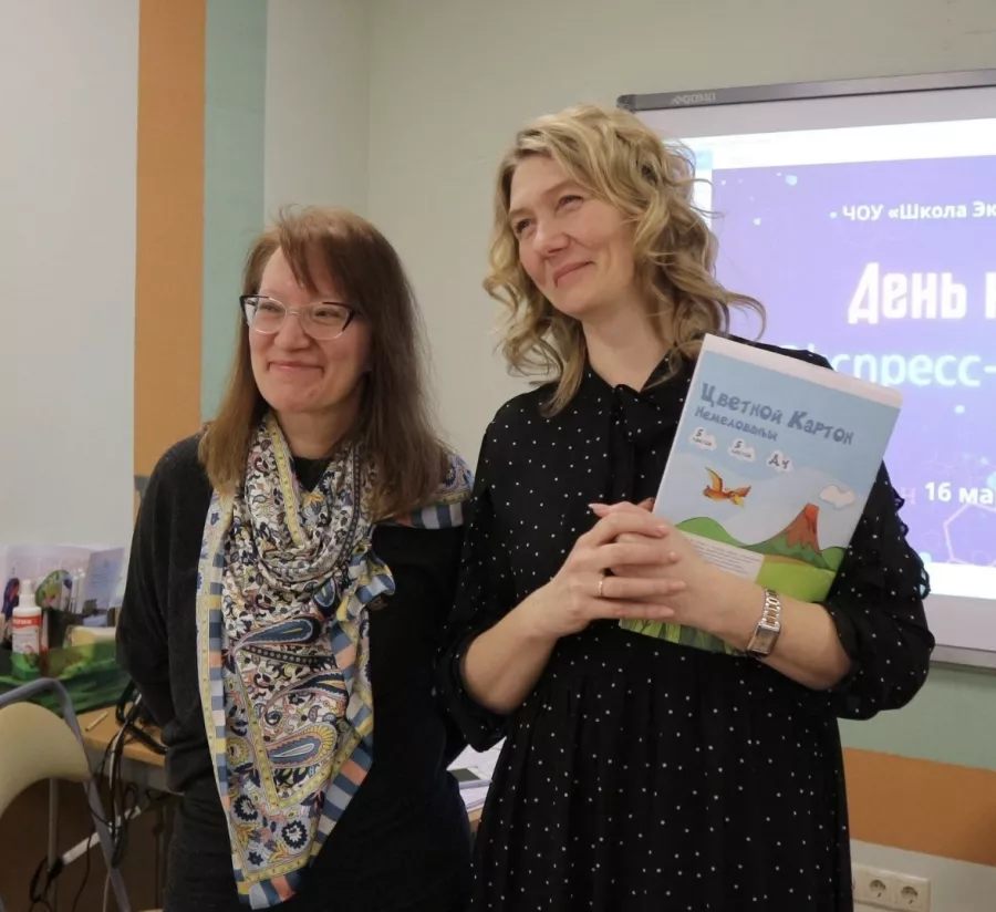 Частная школа Экспресс в Санкт-Петербурге: Образование , Качественное образование , Частная школа , Школа, Получить образование , Школьникам, Подготовка к ЕГЭ, Подготовка к ОГЭ, Средняя школа , Старшая школа , Младшая школа ,