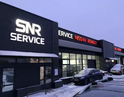 Автосервис "SNR Service"