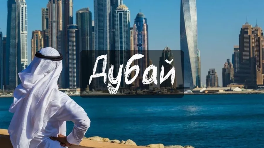 Турагентство travel63.ru в Самаре: Тур, Путешествие, Турагентство, Туризм, Отпуск, Море,