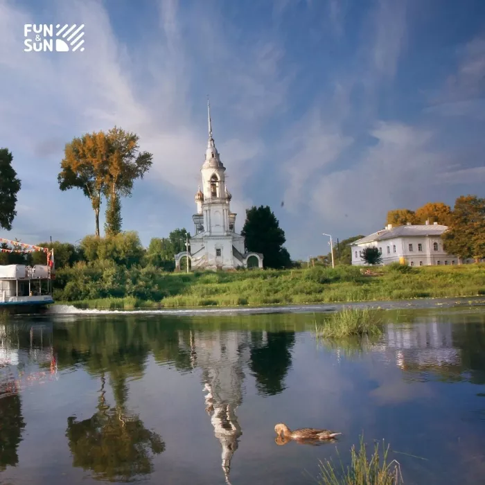 Турагентство Fun&Sun на Лесной в Самаре: Тур, Путешествие, Турагентство, Туризм, Отпуск, Море, 