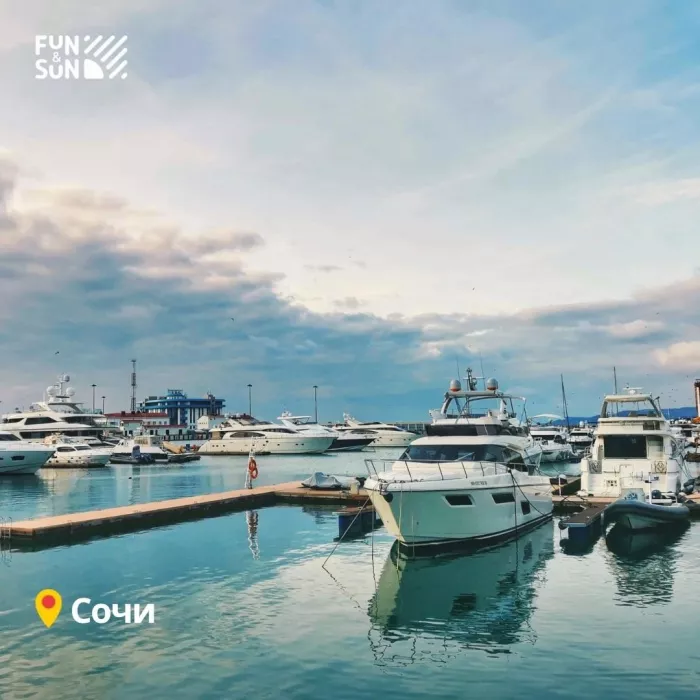 Турагентство Fun&Sun на Ново-Вокзальной  в  Самаре