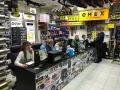 Миниатюра 6