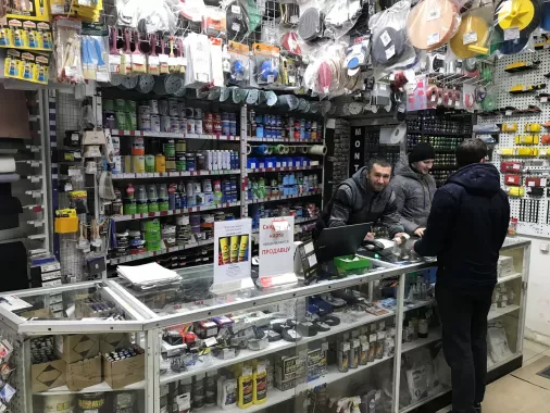 Автосервис "Пилот Маркет"