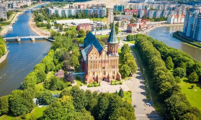 Турагентство Coral Travel на Мичурина в Самаре: Тур, Путешествие, Турагентство, Туризм, Отпуск, Море, 