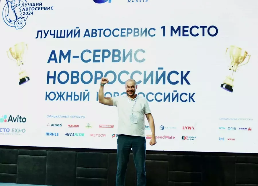 Автосервис Ам-Сервис в Новороссийске: СТО, Ремонт Автокондиционера, Заправка Автокондиционера, Ремонт АКПП, Ремонт Двигателя, Замена Масла, Покраска Авто, Установка Парктроника, Тонировка Стёкол, Ремонт Ходовой, Ремонт Стартеров, Компьютерная Диагностика, Чистка Форсунок, Промывка Инжектора, Сигнализация, Ремонт КПП, Полировка, Ремонт Генераторов, Ремонт РКПП, Удаление Катализаторов,