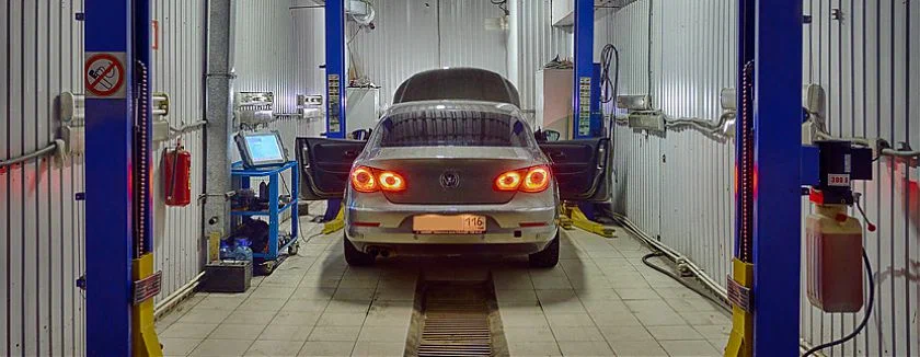 Автосервис "Автолига"