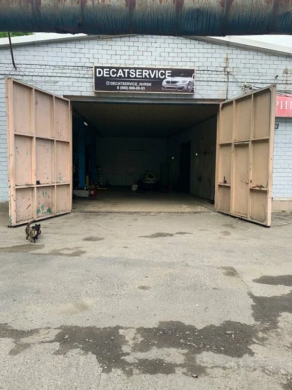 Автосервис DecatService в Новороссийске: СТО, Ремонт Автокондиционера, Заправка Автокондиционера, Ремонт РКПП, Ремонт КПП, Ремонт Двигателя, Ремонт Ходовой, Промывка Инжектора, Запчасти, Ремонт DSG, Ремонт Автоэлектрики, Чистка Форсунок, Ремонт Сцепления, Ремонт Моста, Полировка, Ремонт Генераторов, Раскоксовка, Ремонт Пневмосистемы,