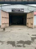 Миниатюра 19
