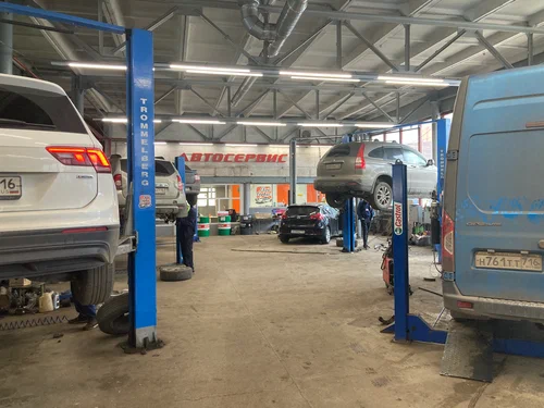 Автосервис "Свой сервис"