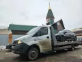 Миниатюра 9