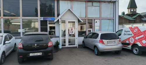 Автосервис "Свой сервис"
