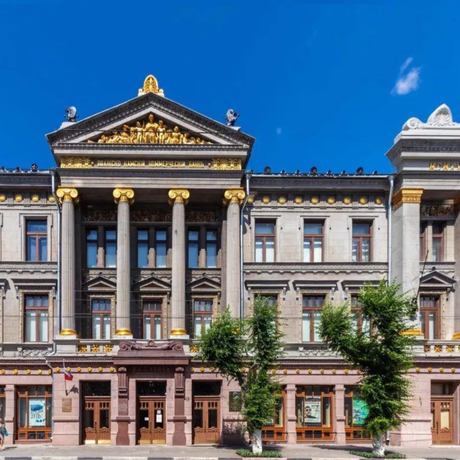 Центр туризма и отдыха УРА в Самаре: Турагентство, Турфирма, Турист, Туры, Туризм, Горящие туры, Чилим, Отпуск, Путешествие, Море, Travel, Travelling,
