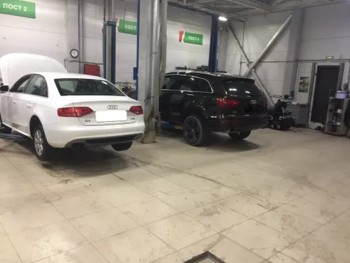 Автосервис "Vag Auto"