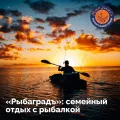 Миниатюра 9